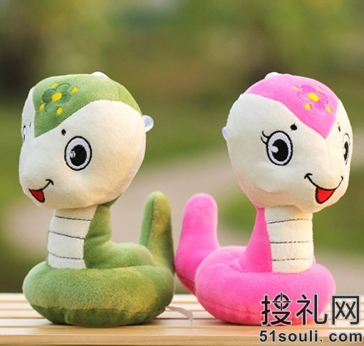 蛇年吉祥物 创意小蛇毛绒玩具