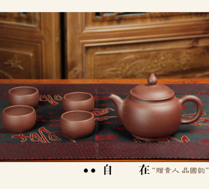 汉典紫砂茶具 自在