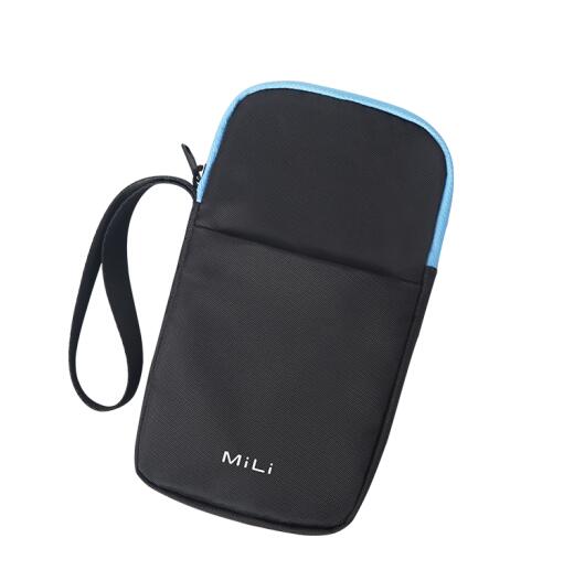 MiLi PhonePure 手机消毒包